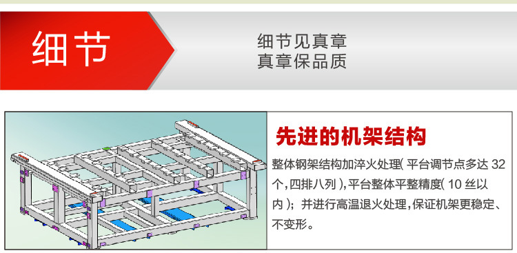 细节1.jpg