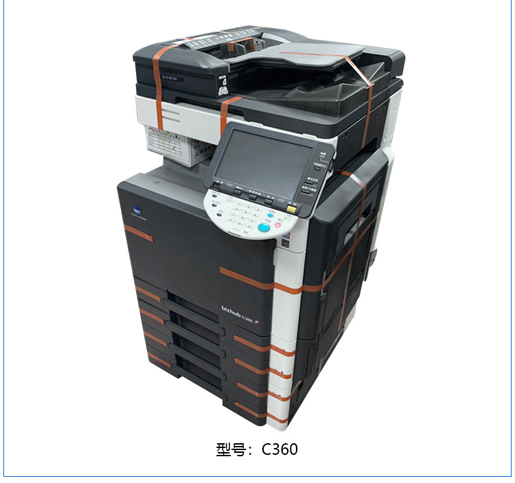 C360-C364详情页_22.jpg
