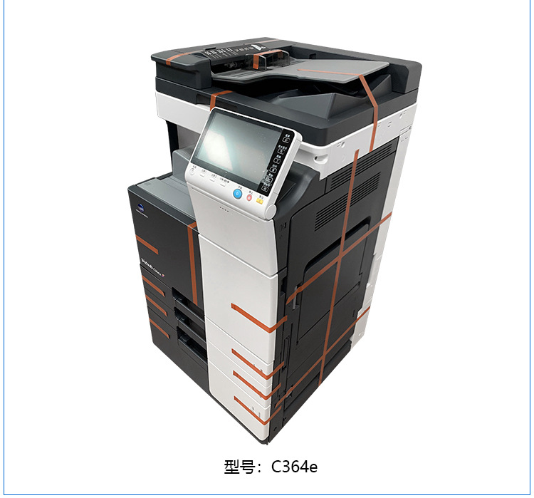 C360-C364详情页_20.jpg