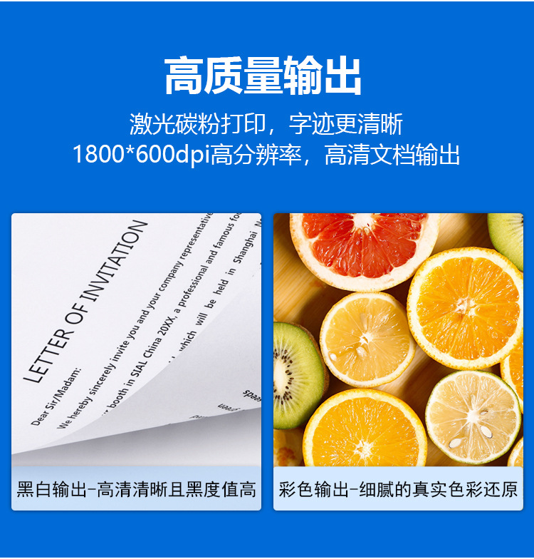 C360-C364详情页_14.jpg