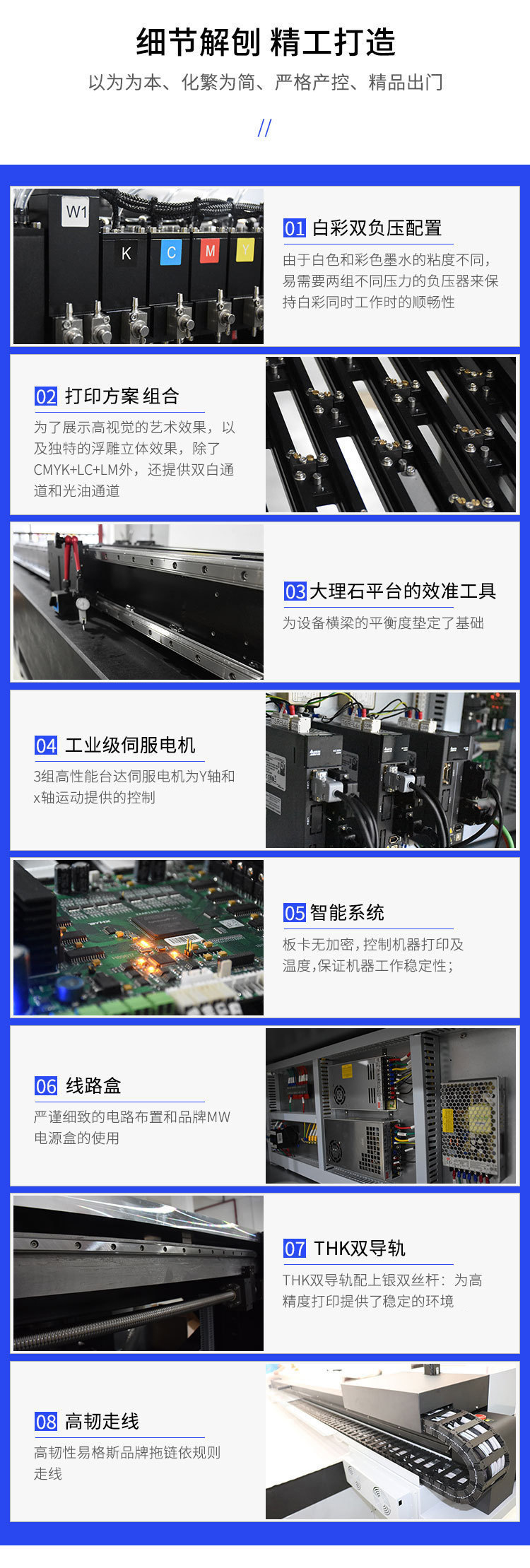 微信图片_20201111175114