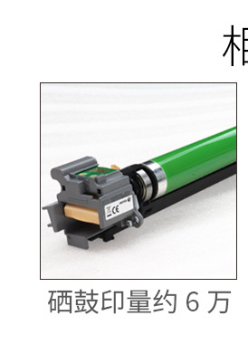 阿里黑白机_01_01.jpg