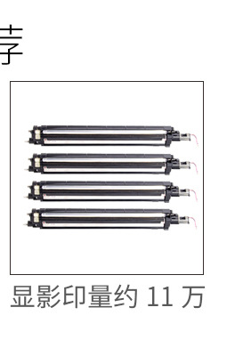 阿里黑白机_01_03.jpg
