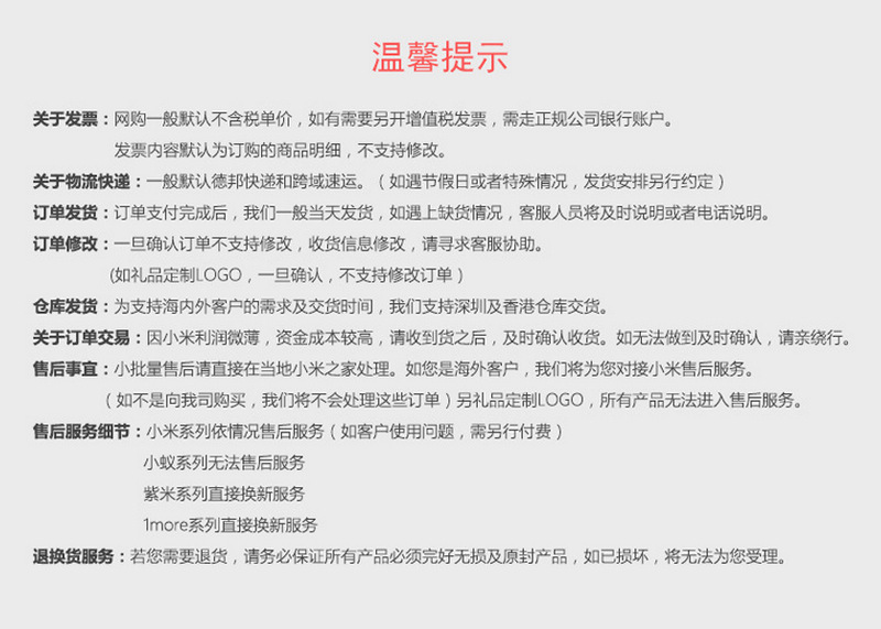 未标题-1