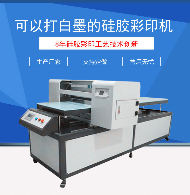 TY6018-白墨_01.jpg