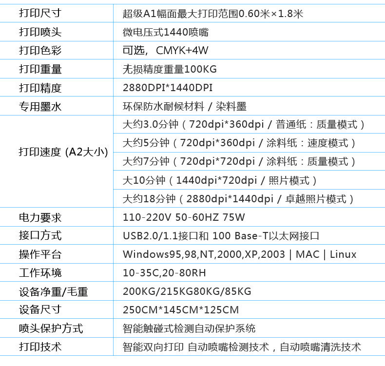 TY6018-白墨_03.jpg