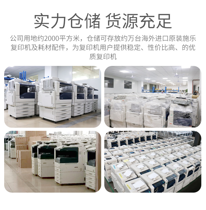 7855详情_12.jpg