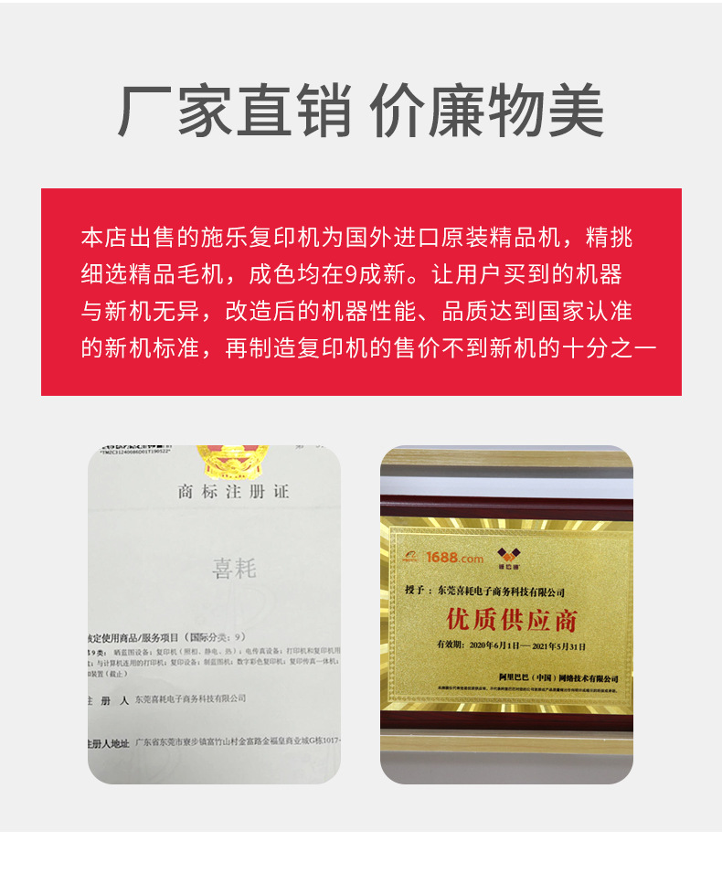 7855详情_13.jpg