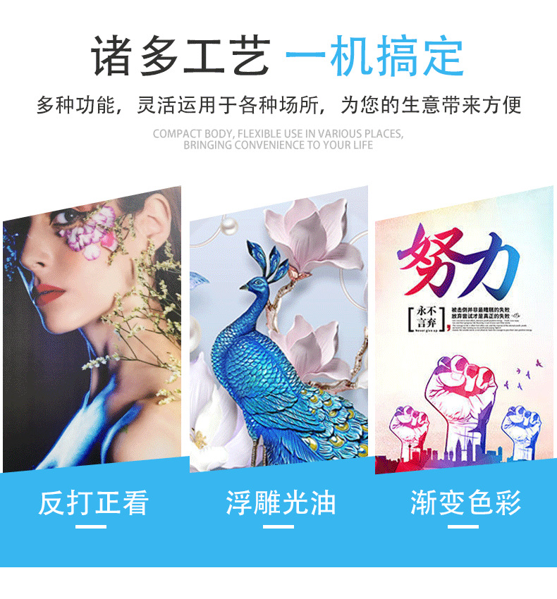 爱普生3360详情---_05.png