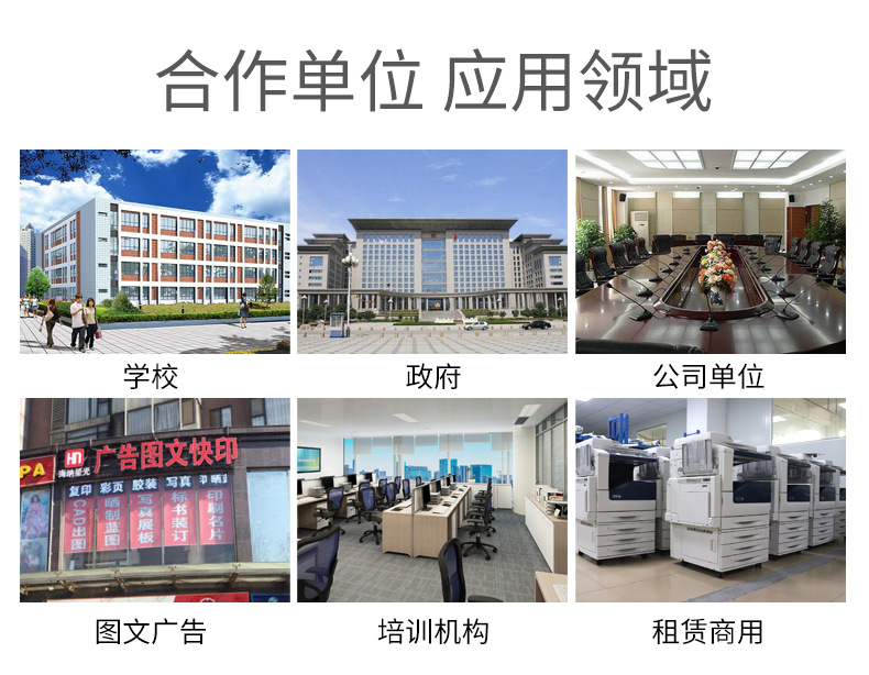 7855详情_09.jpg