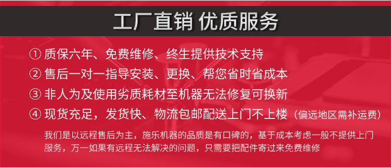 7855详情_02.jpg