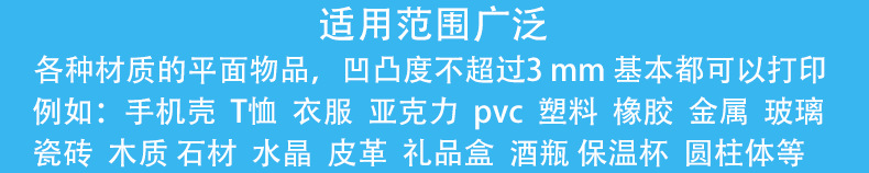 爱普生3360详情---_13.png