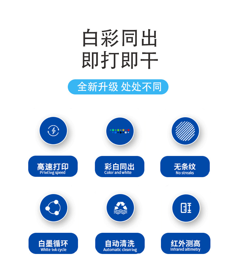 爱普生3360详情---_02.png