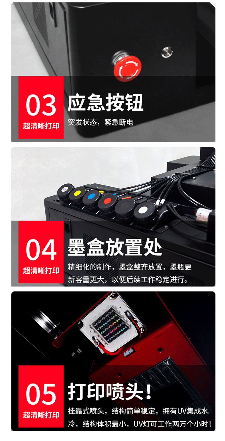 爱普生3360详情---_16.png