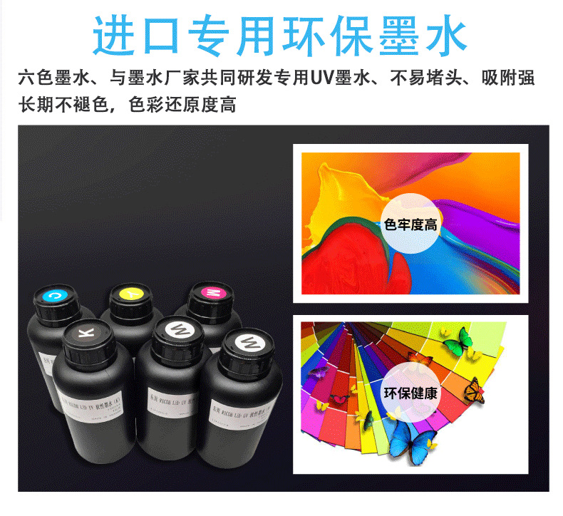 爱普生3360详情---_11.png