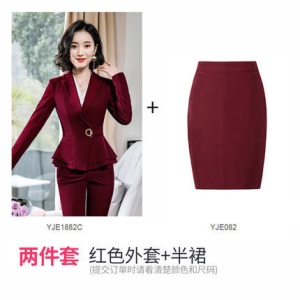 职业装女套装西服OL工作服时尚气质女士红色小西装正装2020春新款