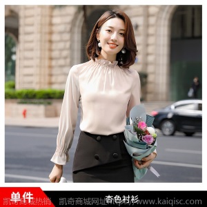 宽松喇叭袖衬衫女春秋新款时尚立领长袖衬衣韩版百搭杏色雪纺上衣