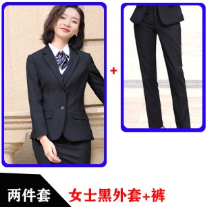 职业装男女同款长袖西装正装商务销售制服气质售楼教师经理工作服