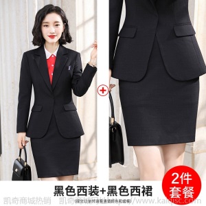 西装外套女秋季新款职业装套装时尚气质商务正装西服酒店前台工装