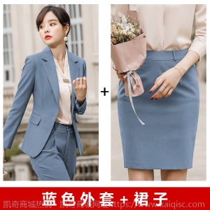 一粒扣黑色韩版修身职业套裤2019秋冬新款OL正装工作服西装套装女