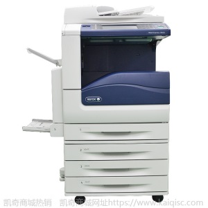 厂家施乐7855 A3+商用无线彩色激光打印 复印机扫描一体机 不干胶