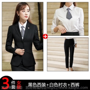男女同款西服商务西装套装银行公务员面试职业正装秋冬黑色工作服
