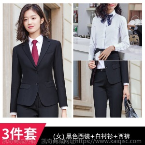 男女职业装同款西装套装女2019秋装新款长袖行政工作服正装女西服