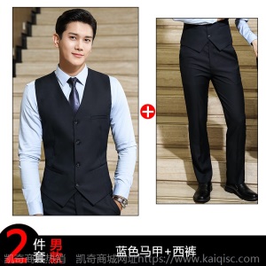 正装酒店餐厅ktv银行服务员工作服马甲定制绣印logo男女同款职业