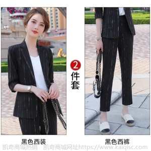 条纹小西装女春夏新款五分袖时尚气质职业女西服外套休闲修身上衣