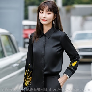衬衫女2020春秋新款蓝色刺绣职场正装修身显瘦百搭工作服长袖衬衣