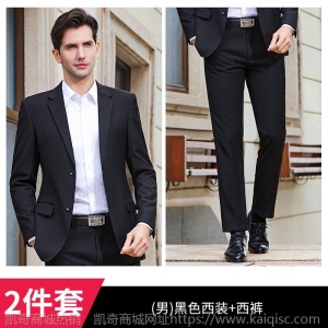 男女职业装同款西装套装女2019秋装新款长袖行政工作服正装女西服