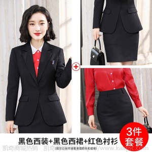 西装外套女秋季新款职业装套装时尚气质商务正装西服酒店前台工装