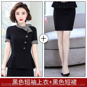 职业装套装春夏上班时尚气质女神范夏天金店酒店经理前台工作服女