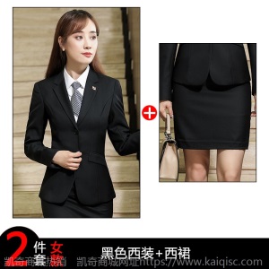 男女同款西服商务西装套装银行公务员面试职业正装秋冬黑色工作服
