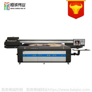 厨房玻璃推拉门uv打印机 隔断门彩色图案打印机 3D艺术移门打印机