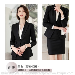 职业套装女时尚2019春夏新款西装面试装女士正装小西服工作服气质