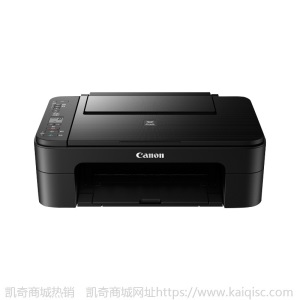 佳能彩色无线WiFi手机照片打印机家用小型学生办公彩色复印一体机