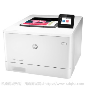 惠普（HP）M254dw彩色激光打印机无线连接高速彩打自动双面打印