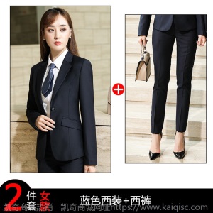 男女同款西服商务西装套装银行公务员面试职业正装秋冬黑色工作服