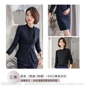 正装女套装2019新款秋季工作服时尚气质商务西装面试西服职业装女