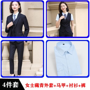职业装男女同款长袖西装正装商务销售制服气质售楼教师经理工作服