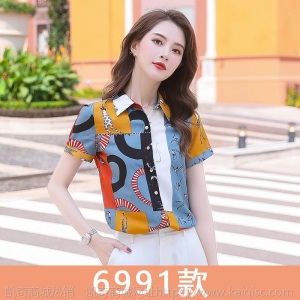 职业装短袖衬衫女2020夏季新款时尚气质衬衣珠宝店酒店工作服上衣