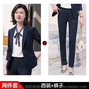 职业西装套装女秋冬款气质浅灰格纹大码显瘦正装工作服教师职业装