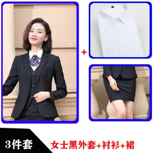 职业装男女同款长袖西装正装商务销售制服气质售楼教师经理工作服