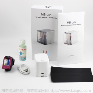 MBrush手持打印机喷墨彩色自定义内容便携迷你随手diy抖音标签机