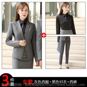 男女职业装同款套装商务修身正装高贵羊毛西装西服银行地产工作服