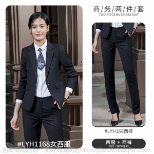 秋冬新款男女同款工作服长袖西装套装银行4S店销售服装时尚正装