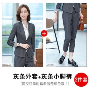馨嘉妮2020年春秋新款条纹职业套装女气质时尚休闲职业西装工作服
