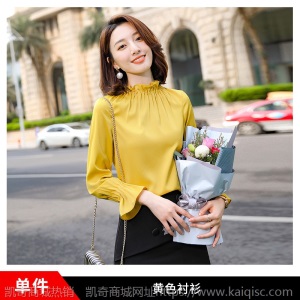 宽松喇叭袖衬衫女春秋新款时尚立领长袖衬衣韩版百搭杏色雪纺上衣