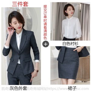 西装女套装2019秋季新款英伦风长袖韩版女大学生面试工作服职业装